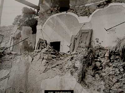 Schlo&szlig; Hagenberg